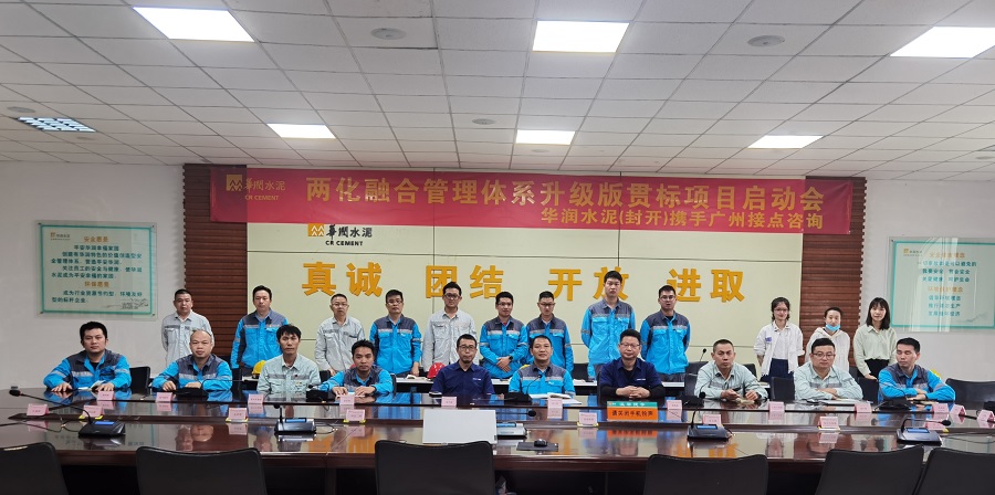 1654097608247168.jpg 2022060102.jpg